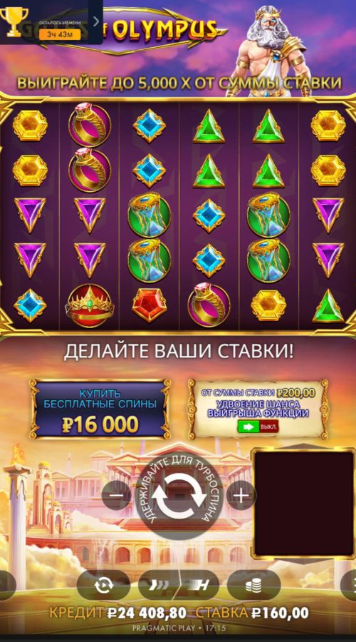 photo_2025-12-16_17-16-55